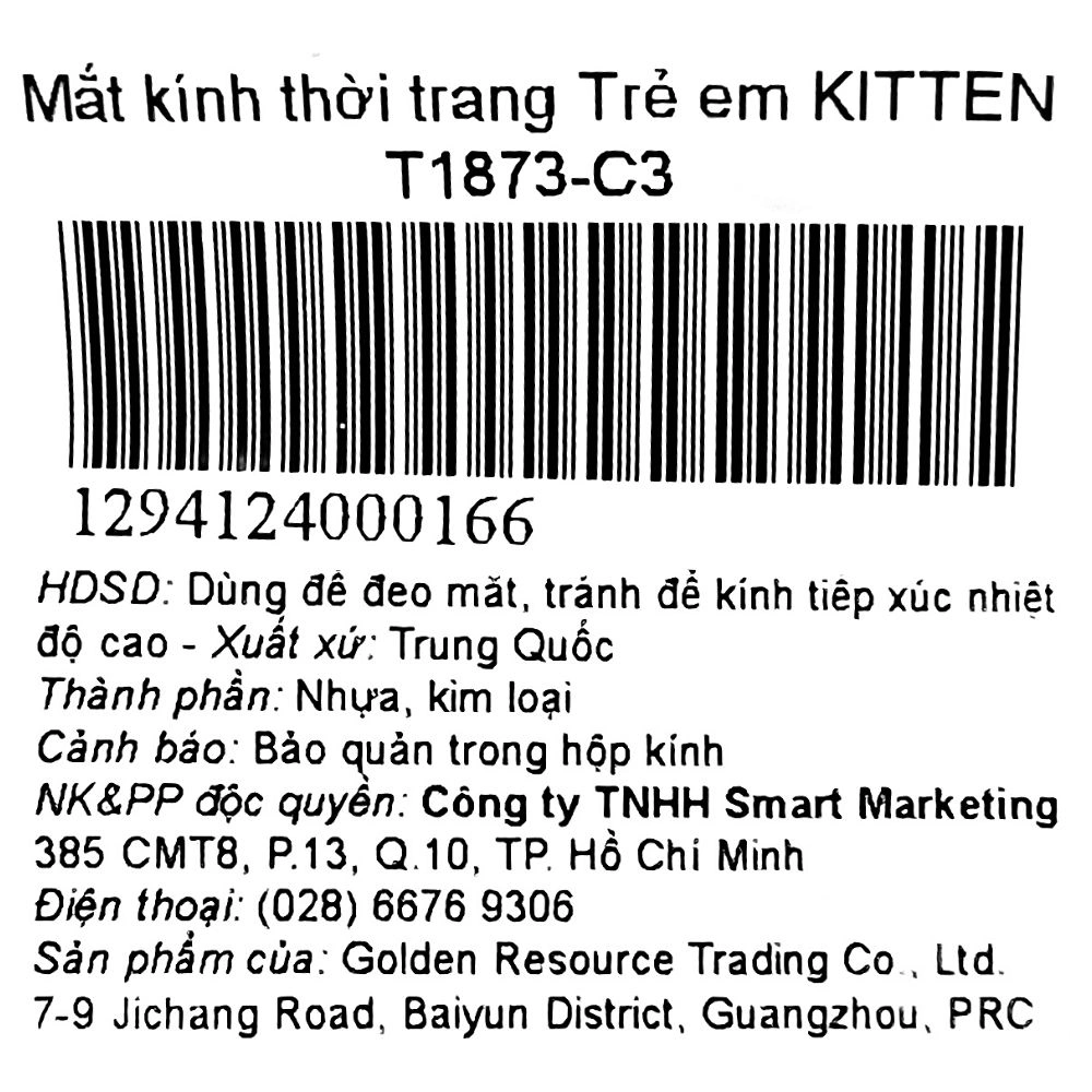 Mắt kính thời trang trẻ em Kitten T1873-C6 14