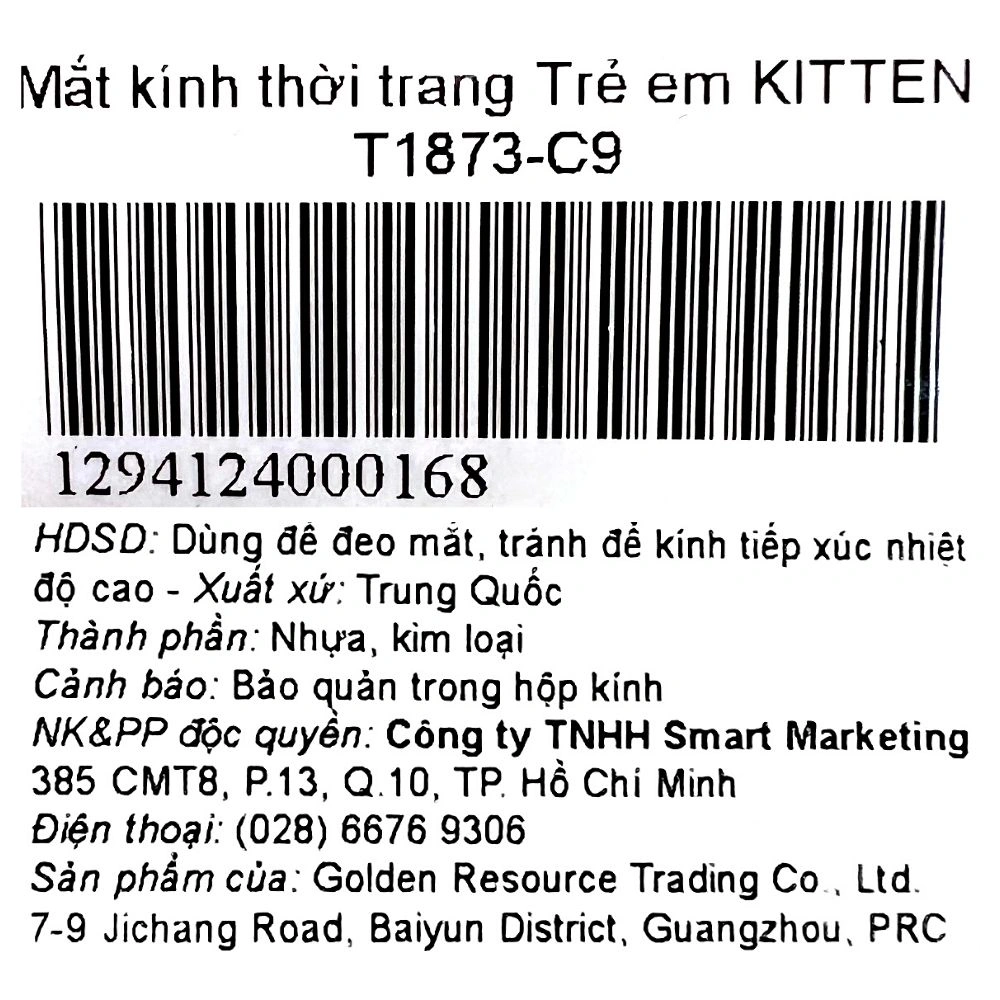 Mắt kính thời trang trẻ em Kitten T1873-C6 26