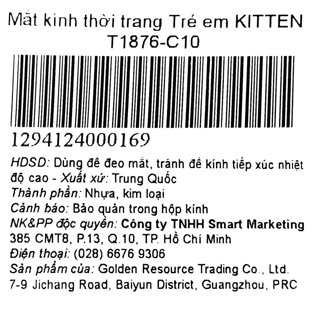 Mắt kính thời trang trẻ em Kitten T1876-C10 10
