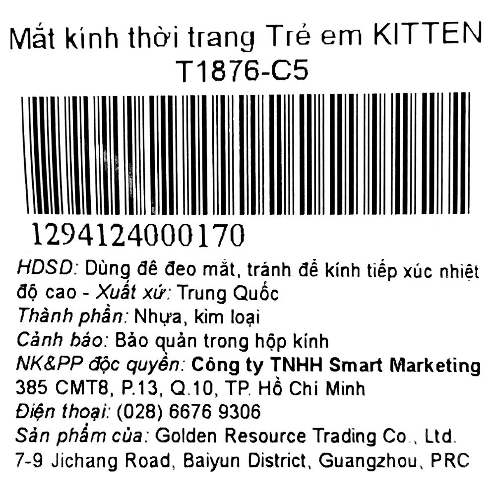 Mắt kính thời trang trẻ em Kitten T1876-C10 21
