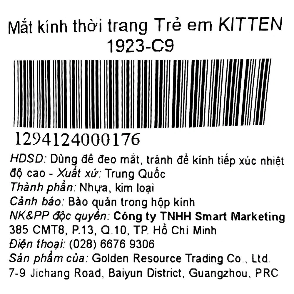 Mắt kính thời trang trẻ em Kitten 1923-C6 42