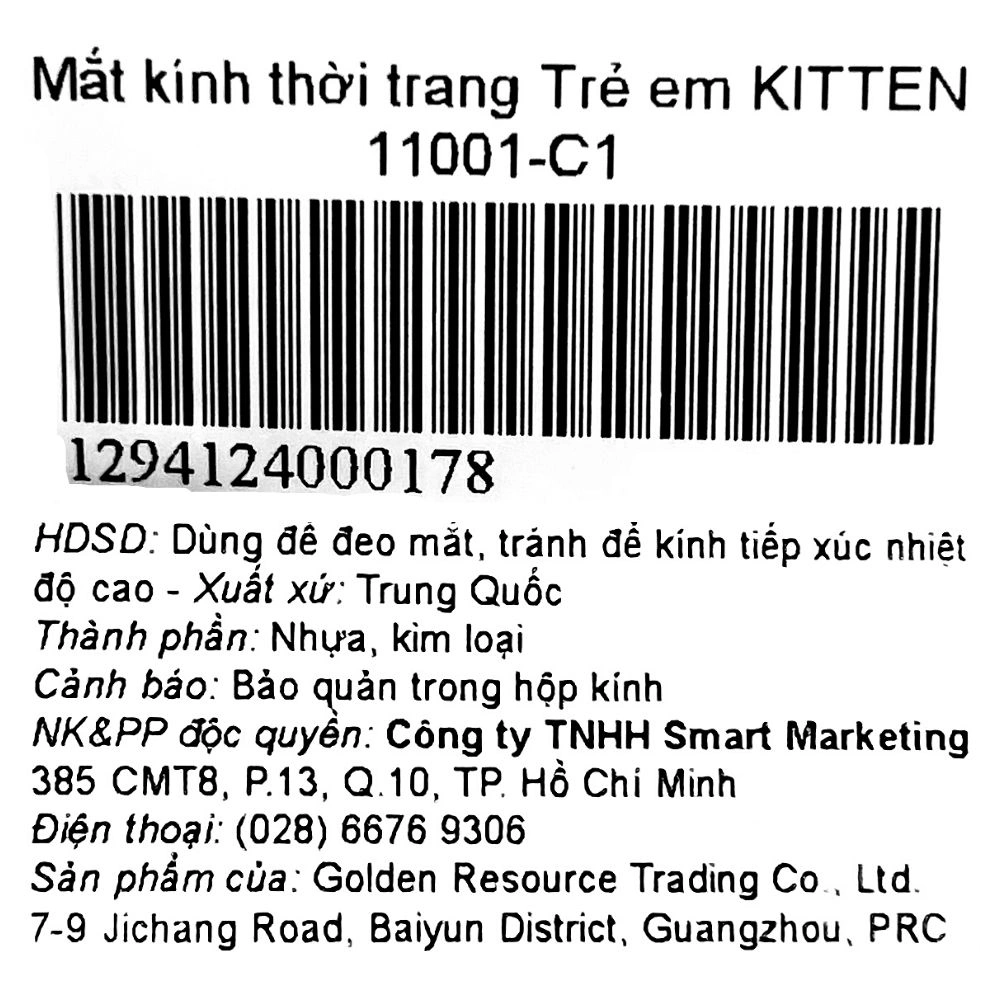 Mắt kính thời trang trẻ em Kitten 11001-C7 22