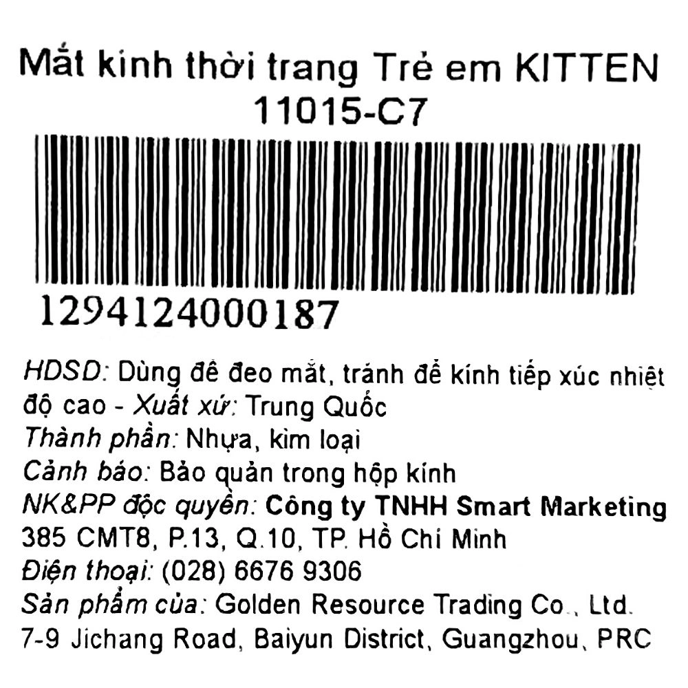 Mắt kính thời trang trẻ em Kitten 11015-C13 31