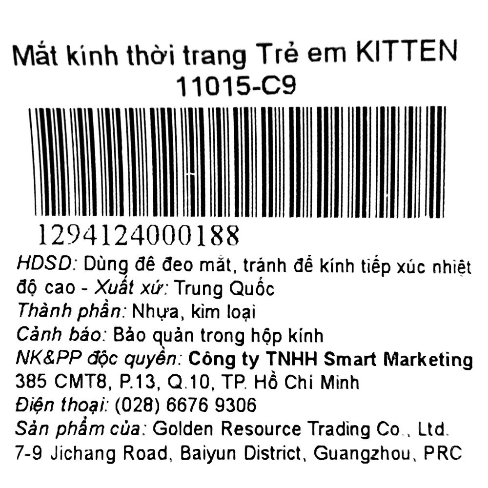 Mắt kính thời trang trẻ em Kitten 11015-C13 21