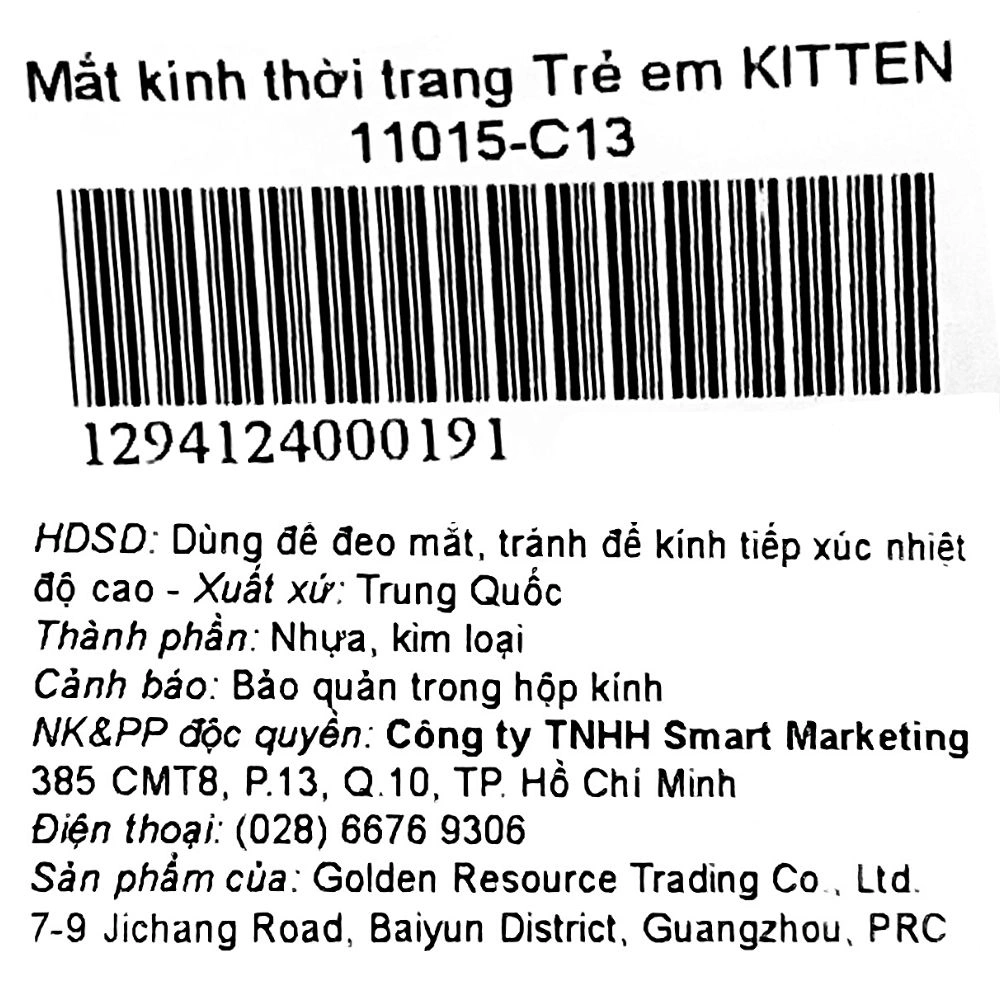Mắt kính thời trang trẻ em Kitten 11015-C13 11