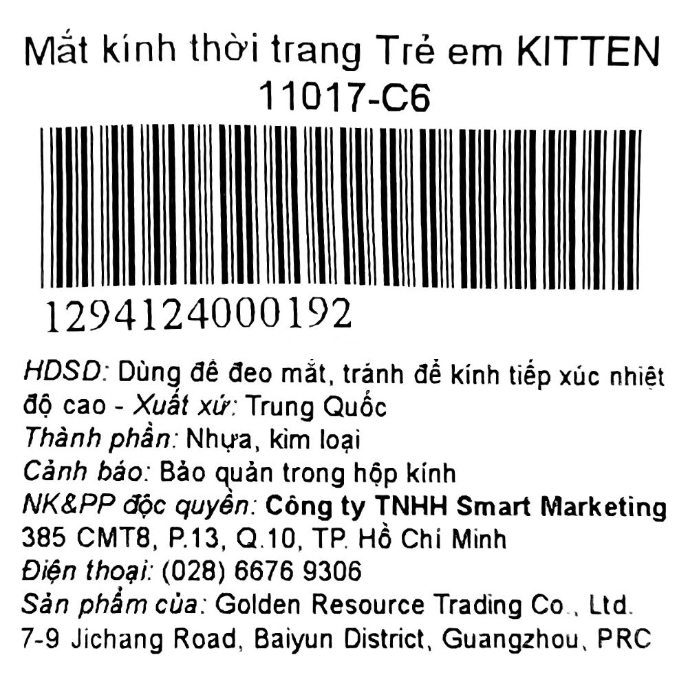 Mắt kính thời trang trẻ em Kitten 11017-C6 11