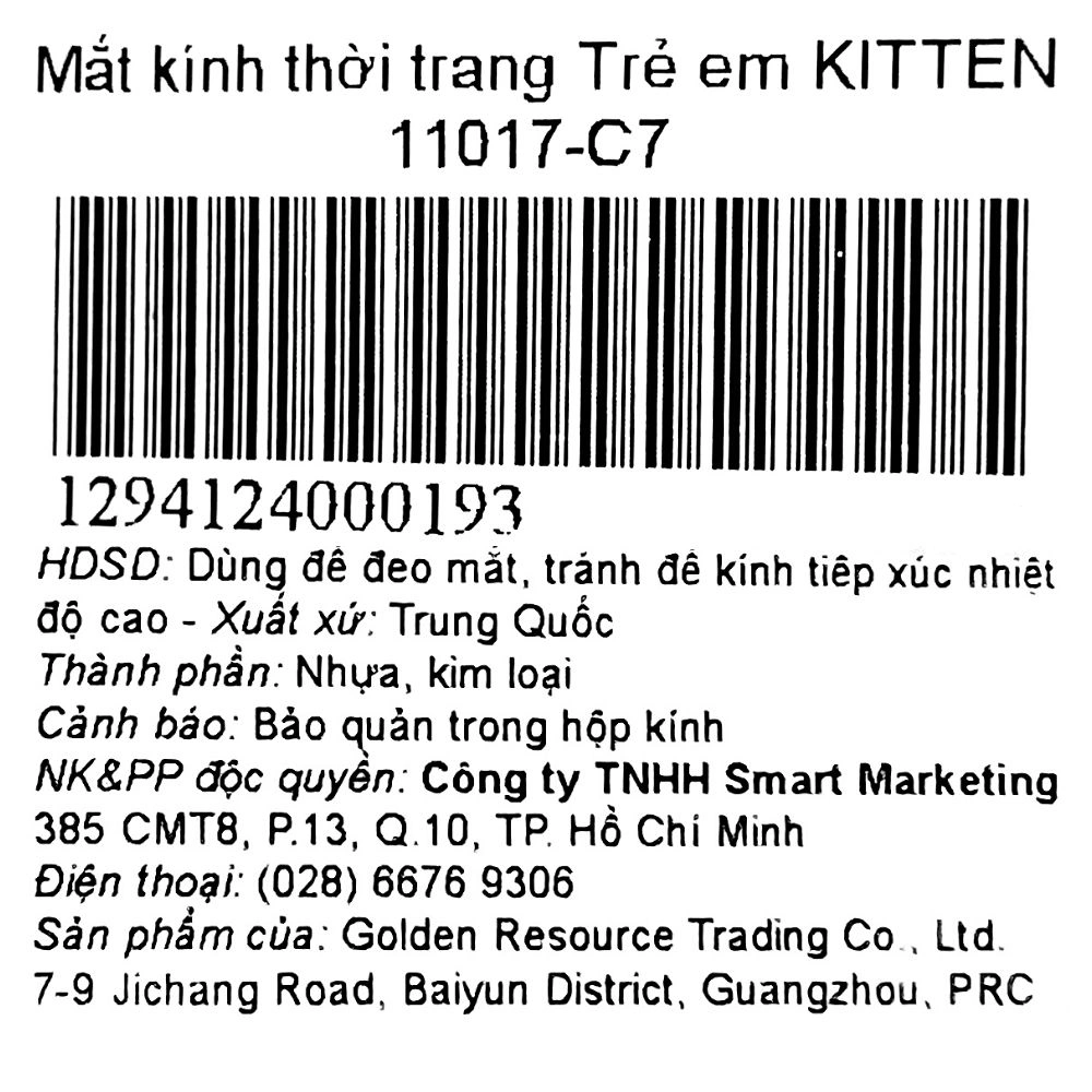 Mắt kính thời trang trẻ em Kitten 11017-C6 33