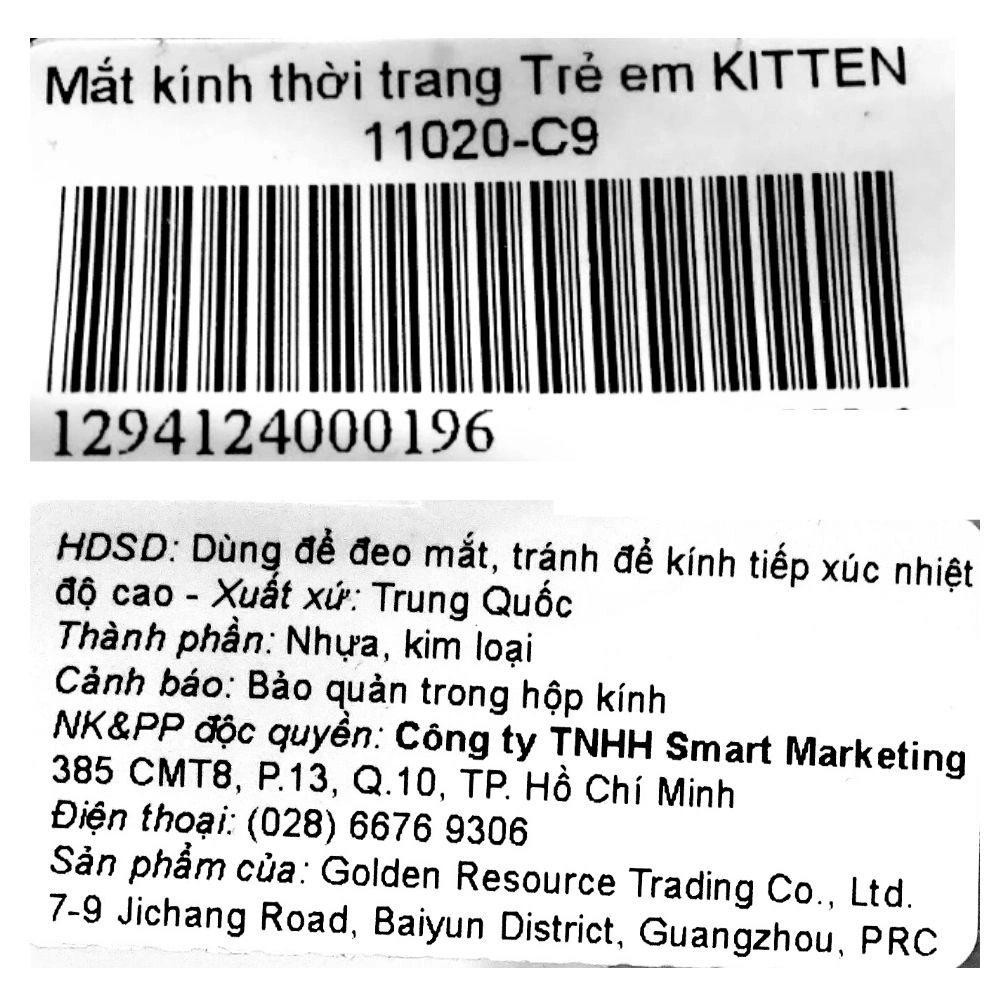 Mắt kính thời trang trẻ em Kitten 11020-C12 36