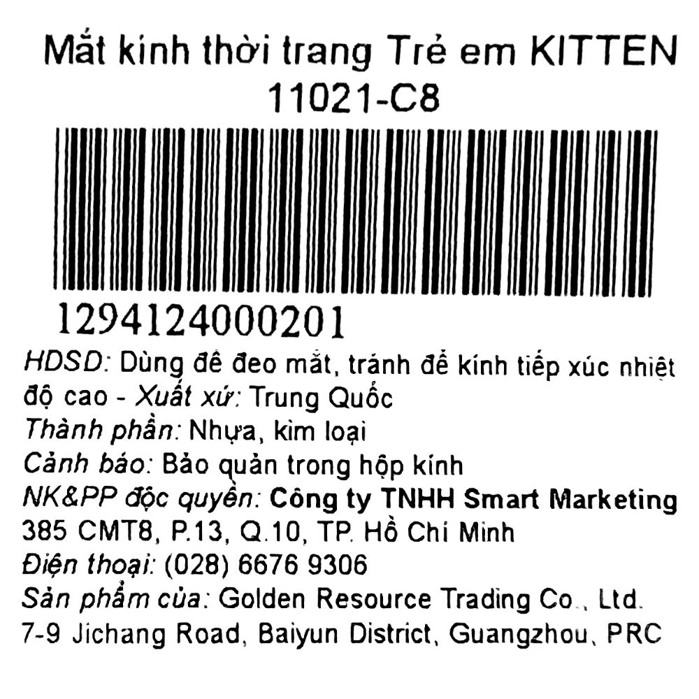 Mắt kính thời trang trẻ em Kitten 11021-C6 35