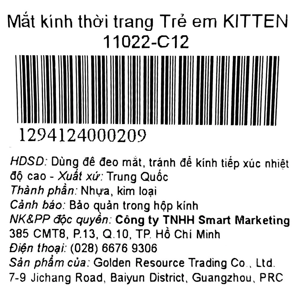 Mắt kính thời trang trẻ em Kitten 11022-C9 47