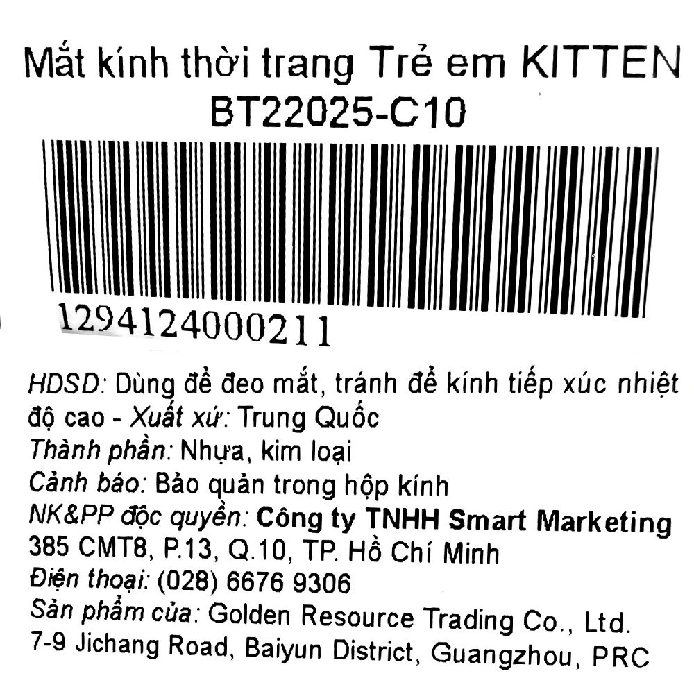 Mắt kính thời trang trẻ em Kitten BT22025-C9 19