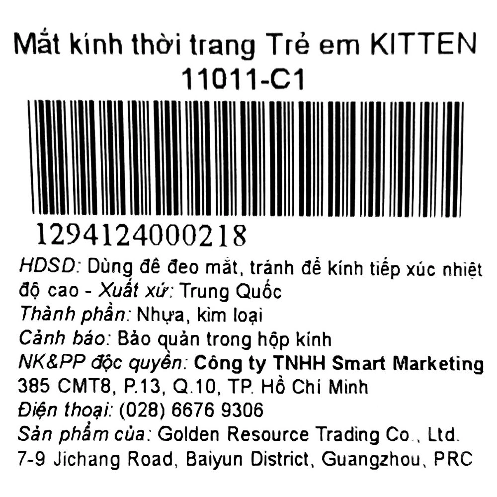 Mắt kính thời trang trẻ em Kitten 11011-C11 29