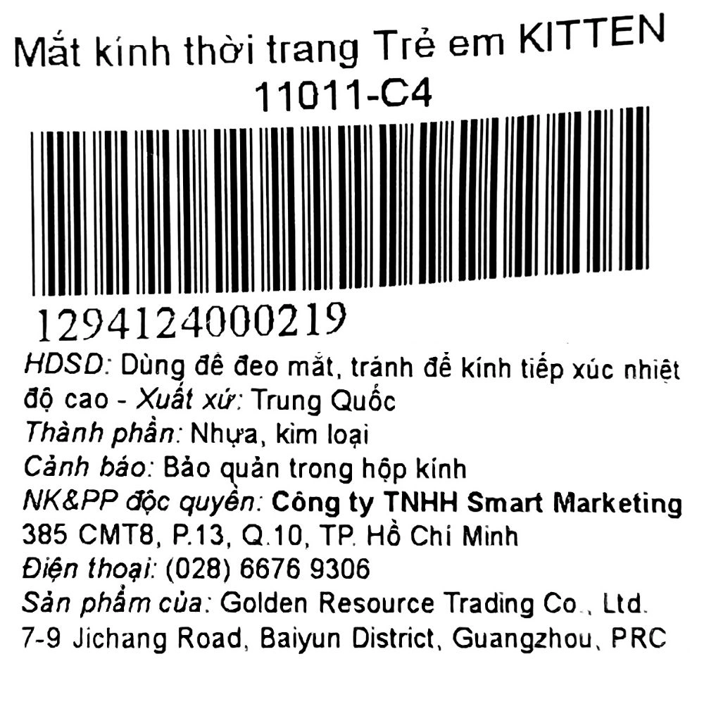 Mắt kính thời trang trẻ em Kitten 11011-C11 37