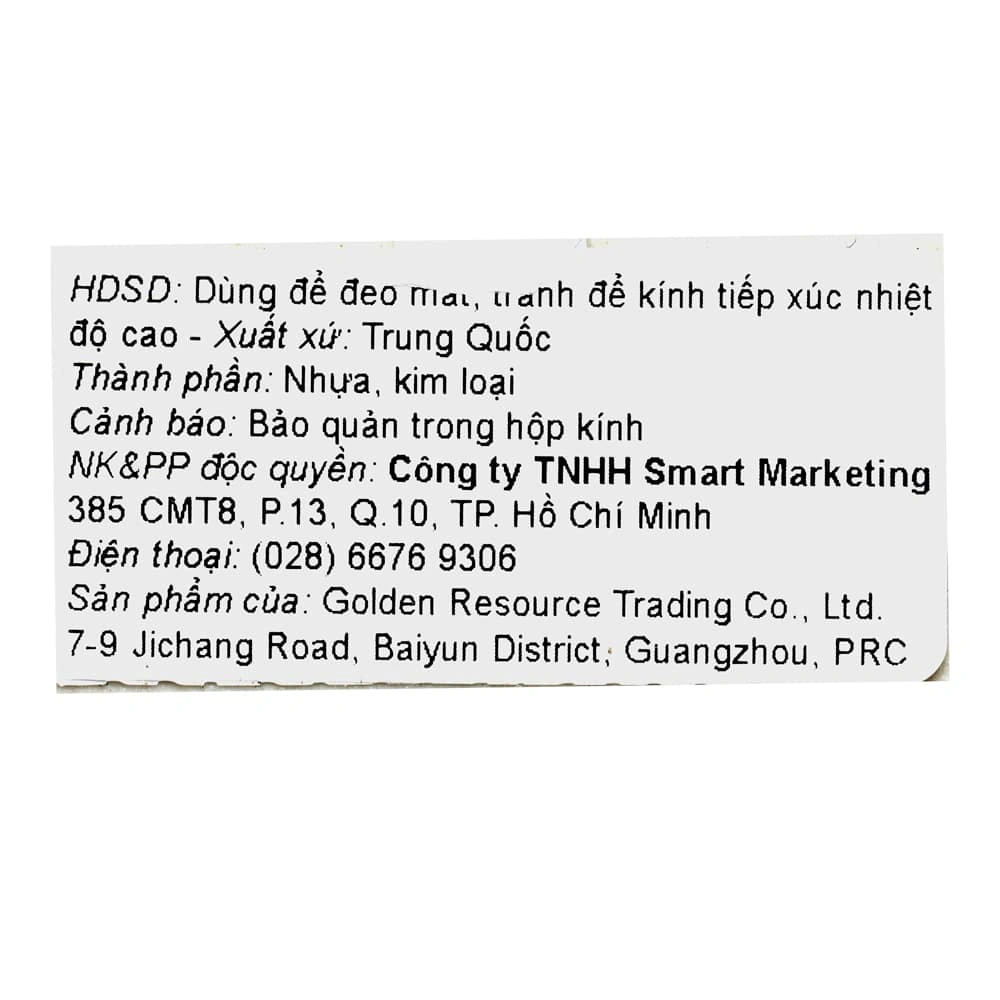 Mắt kính thời trang trẻ em Kitten 11018-C12 18