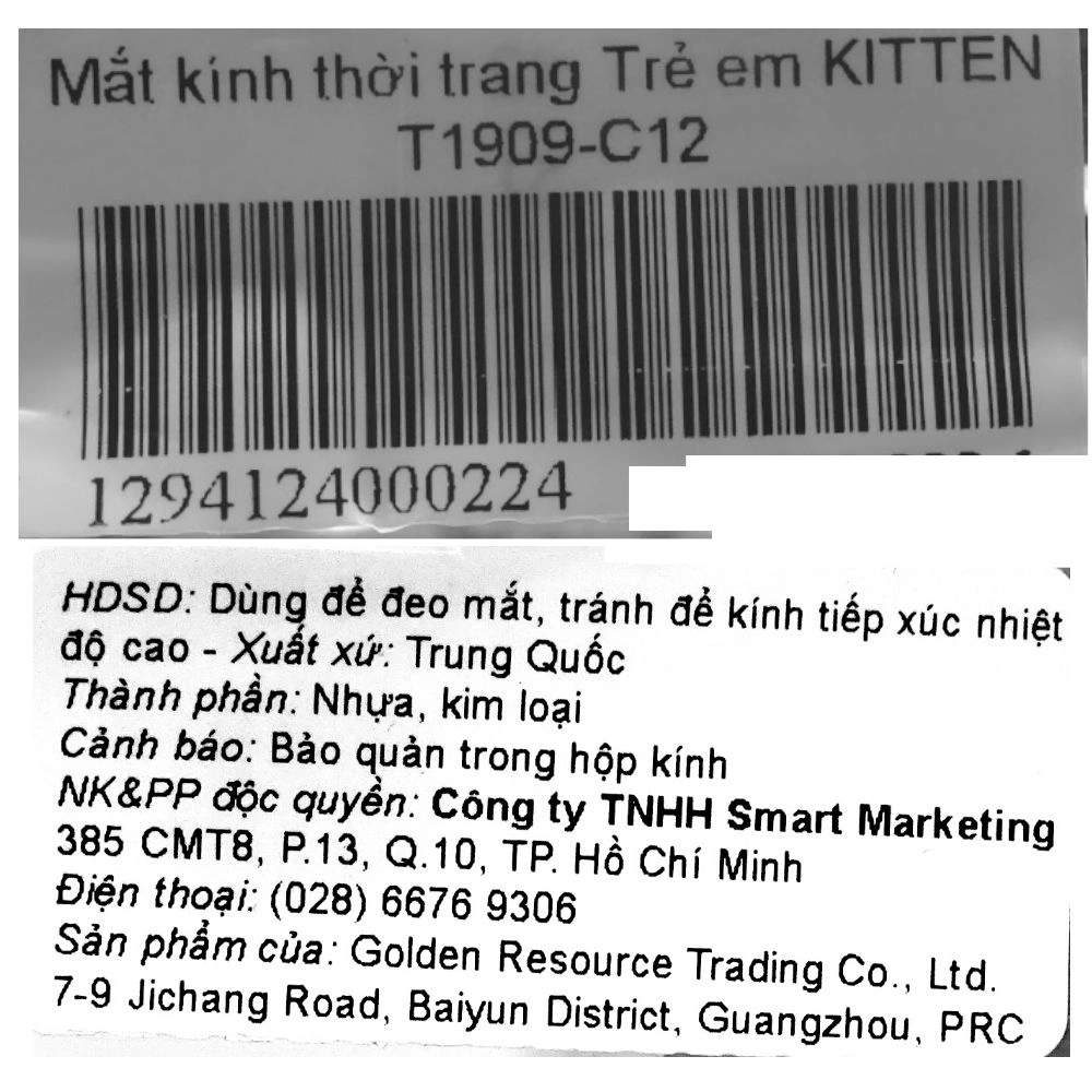 Mắt kính thời trang trẻ em Kitten T1909-C12 10