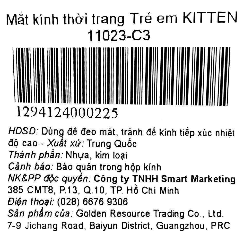 Mắt kính thời trang trẻ em Kitten 11023-C12 32