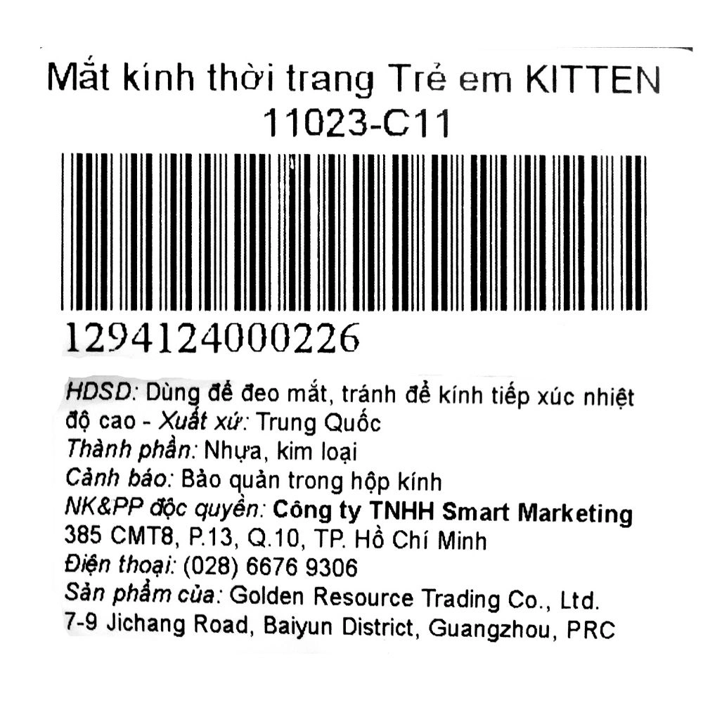Mắt kính thời trang trẻ em Kitten 11023-C12 22