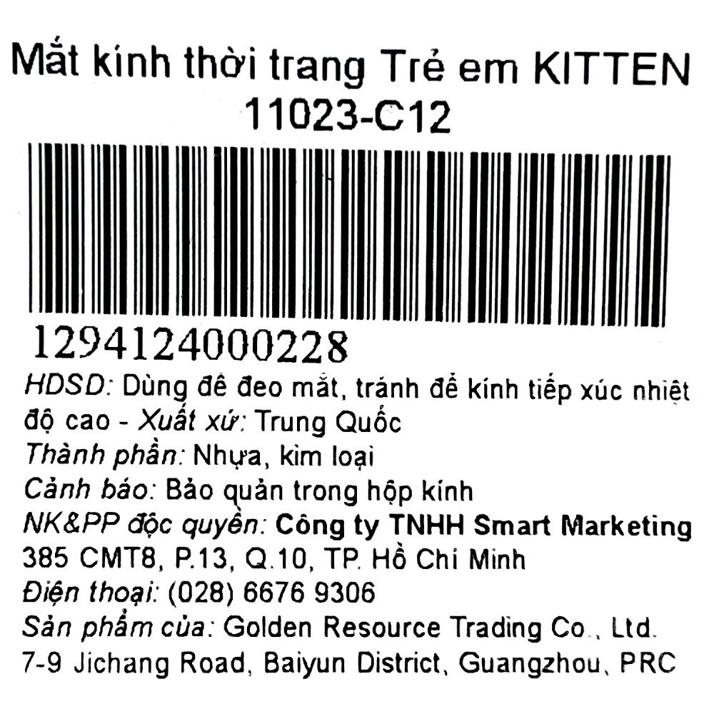 Mắt kính thời trang trẻ em Kitten 11023-C12 12