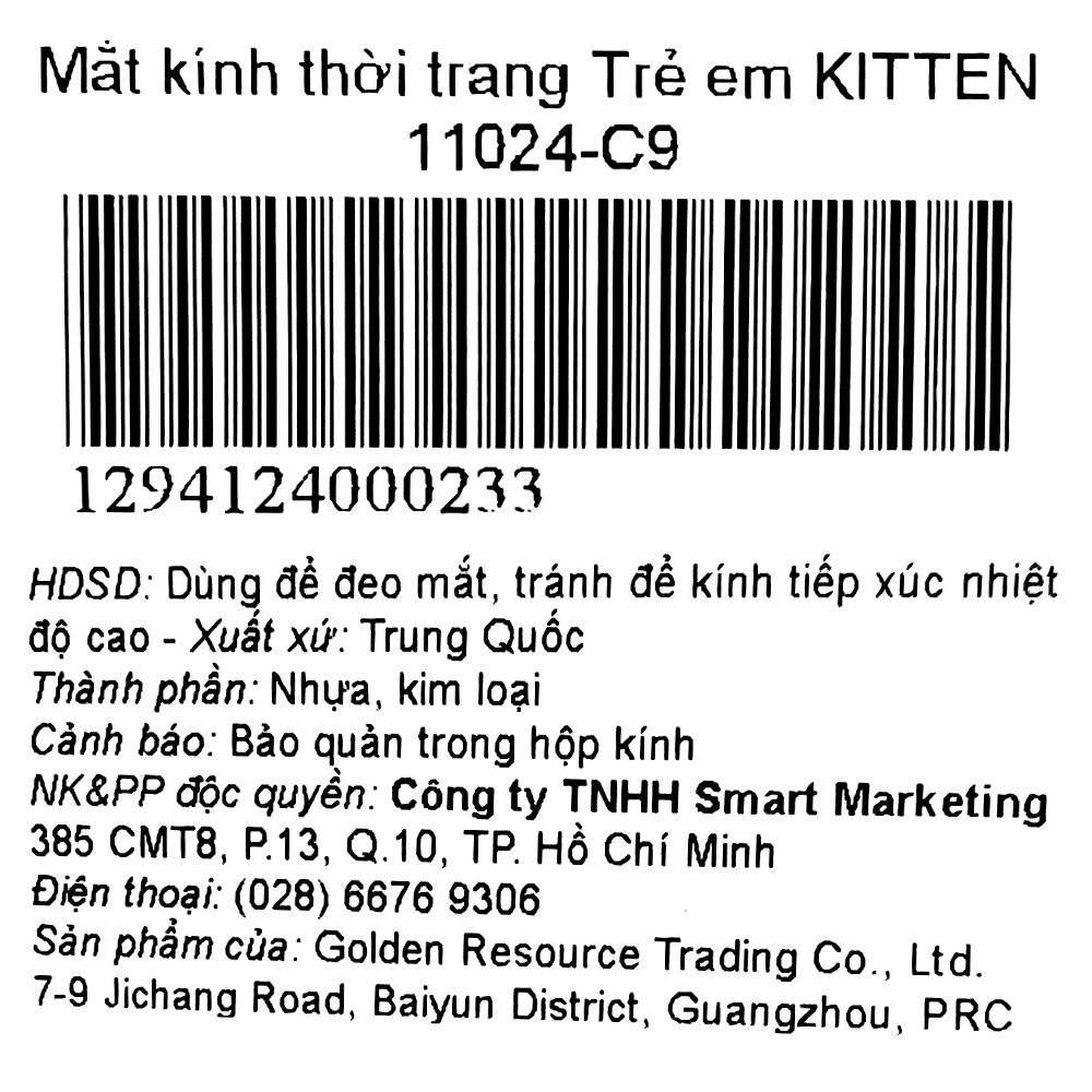 Mắt kính thời trang trẻ em Kitten 11024-C1 53