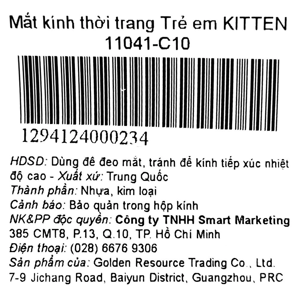 Mắt kính thời trang trẻ em Kitten 11041-C9 37