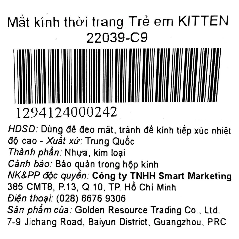 Mắt kính thời trang trẻ em Kitten 22039-C6 63
