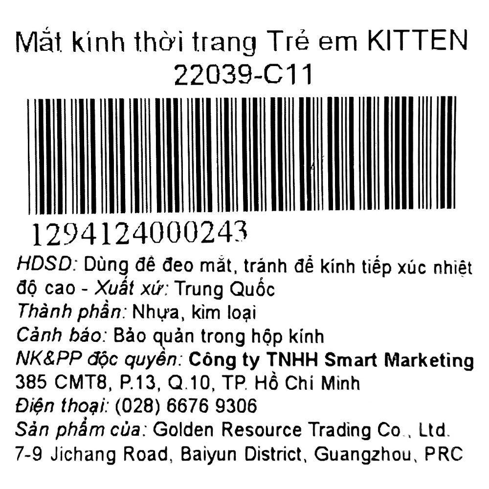 Mắt kính thời trang trẻ em Kitten 22039-C6 33