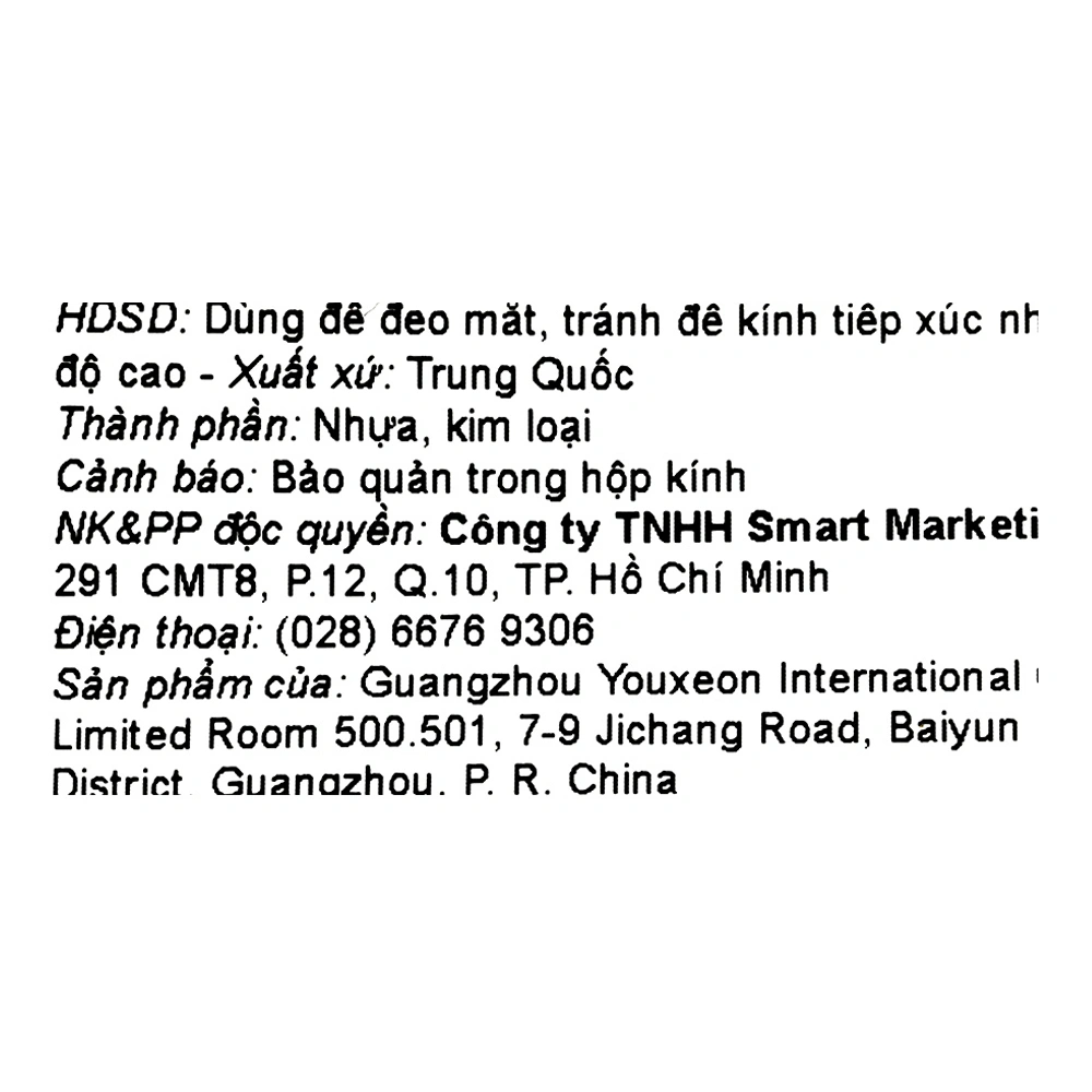 Mắt kính thời trang trẻ em Kitten 22036-2-C6 29