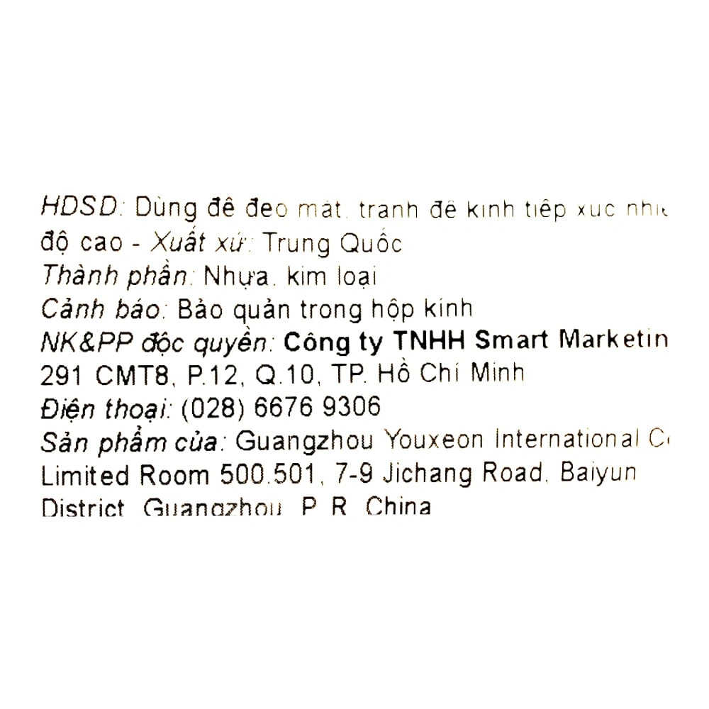 Mắt kính thời trang trẻ em Kitten BT11029-C2 8