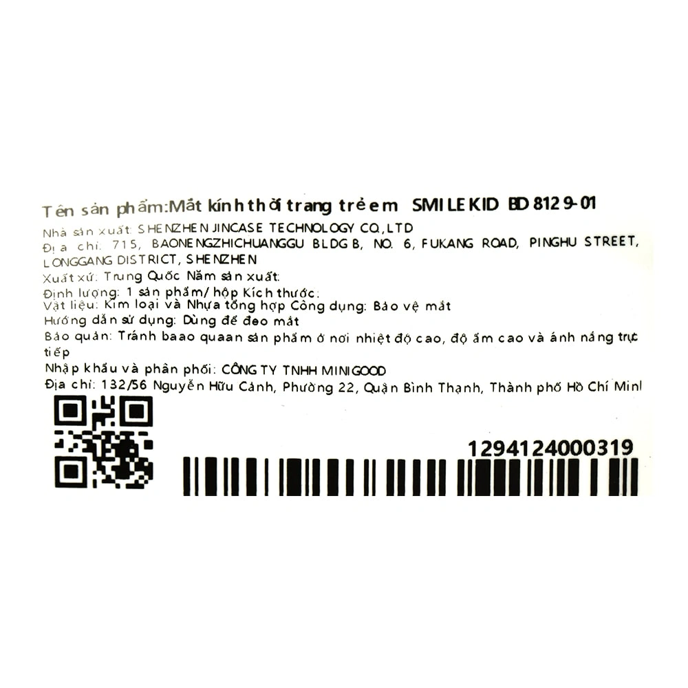Mắt kính thời trang trẻ em Smile Kid BD8129-02 16
