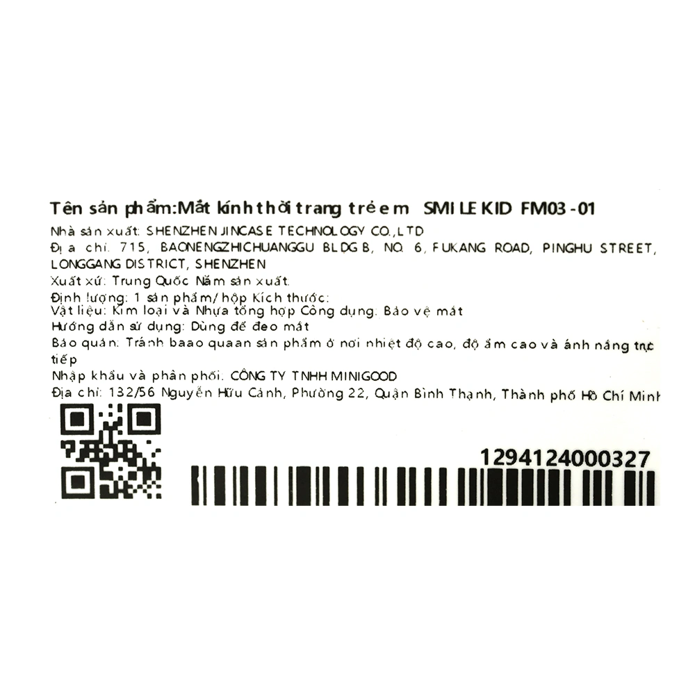 Mắt kính thời trang trẻ em Smile Kid FM03-02 15