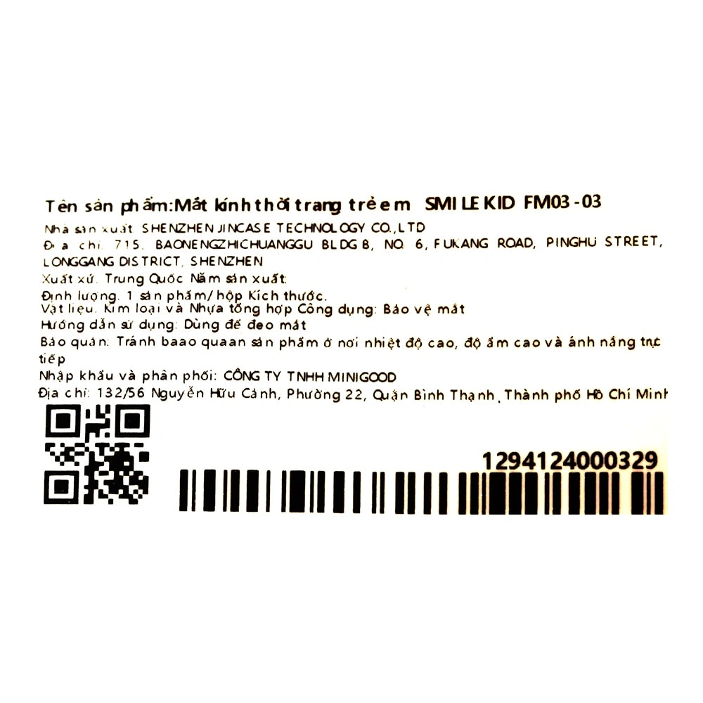Mắt kính thời trang trẻ em Smile Kid FM03-02 22