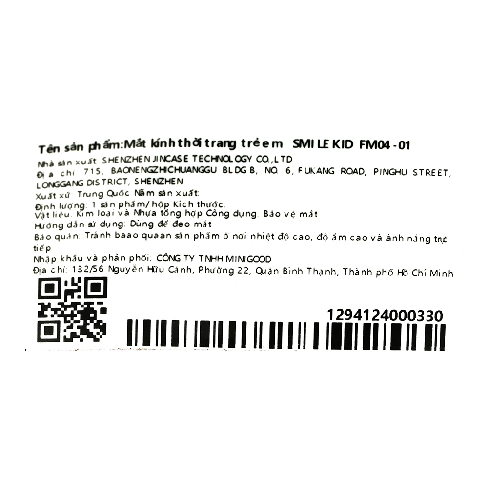 Mắt kính thời trang trẻ em Smile Kid FM04-01 8