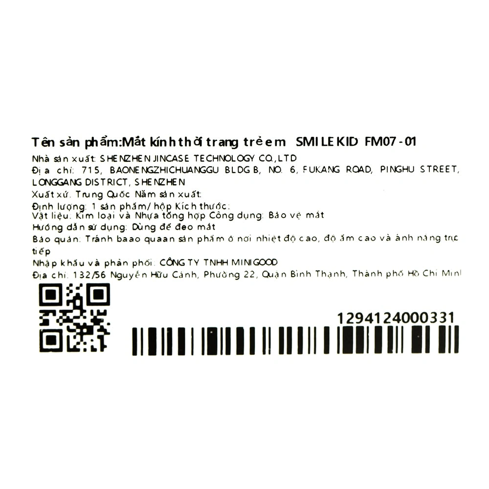 Mắt kính thời trang trẻ em Smile Kid FM07-01 8
