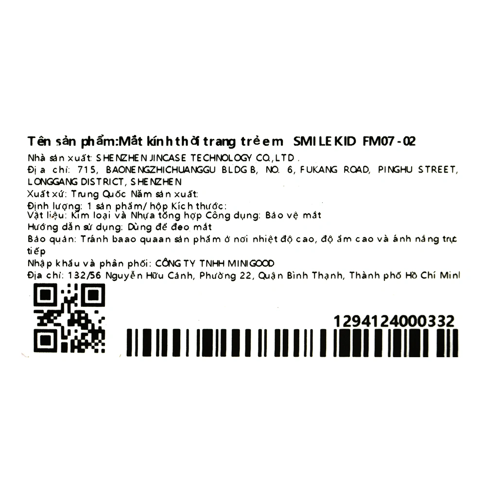 Mắt kính thời trang trẻ em Smile Kid FM07-01 22