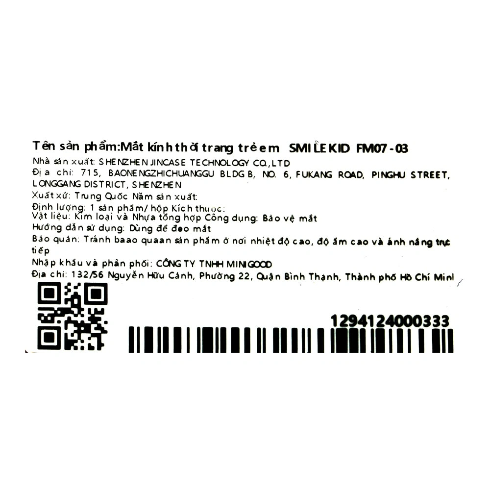 Mắt kính thời trang trẻ em Smile Kid FM07-01 15