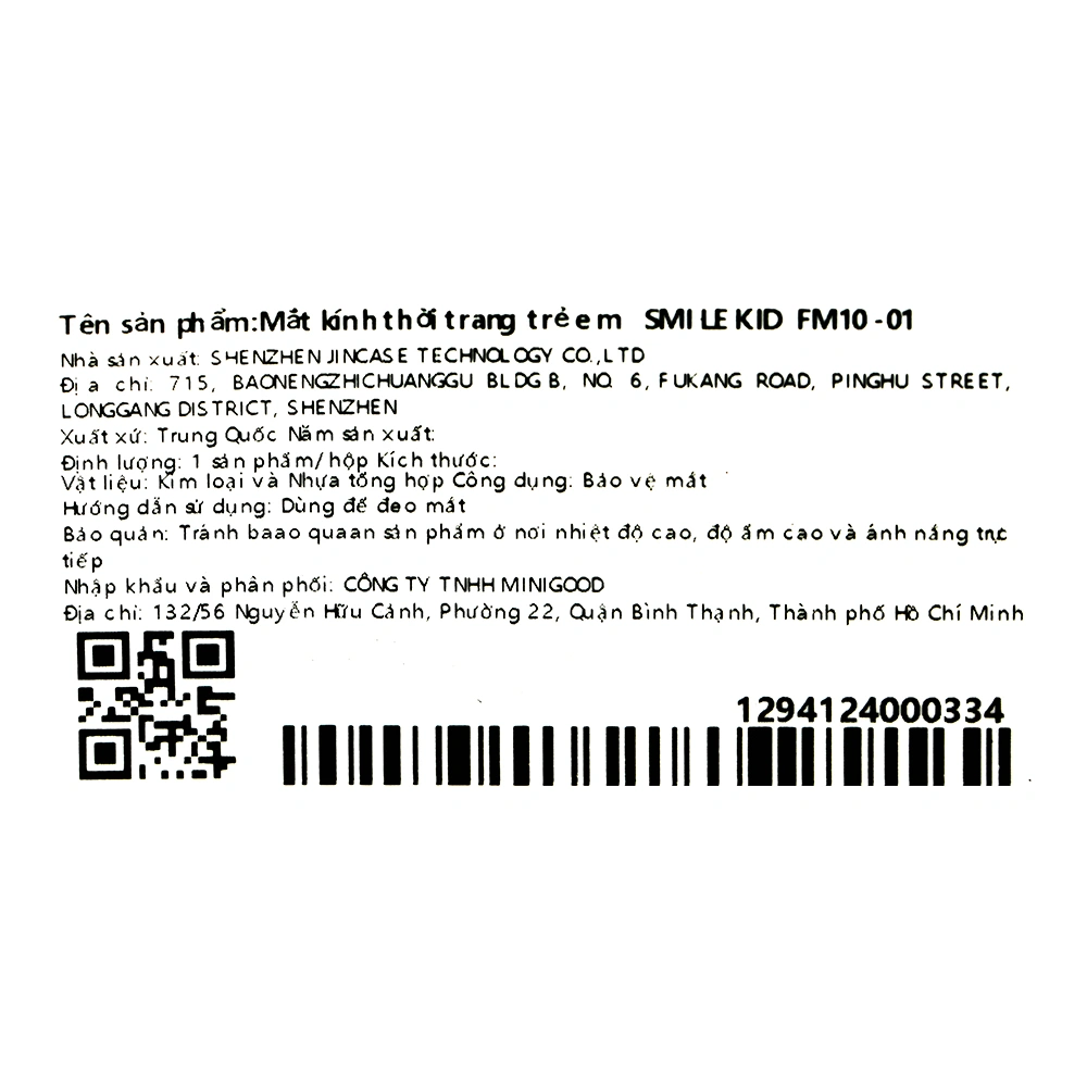 Mắt kính thời trang trẻ em Smile Kid FM10-01 8