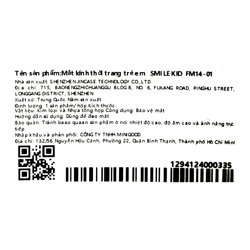 Mắt kính thời trang trẻ em Smile Kid FM14-01 8