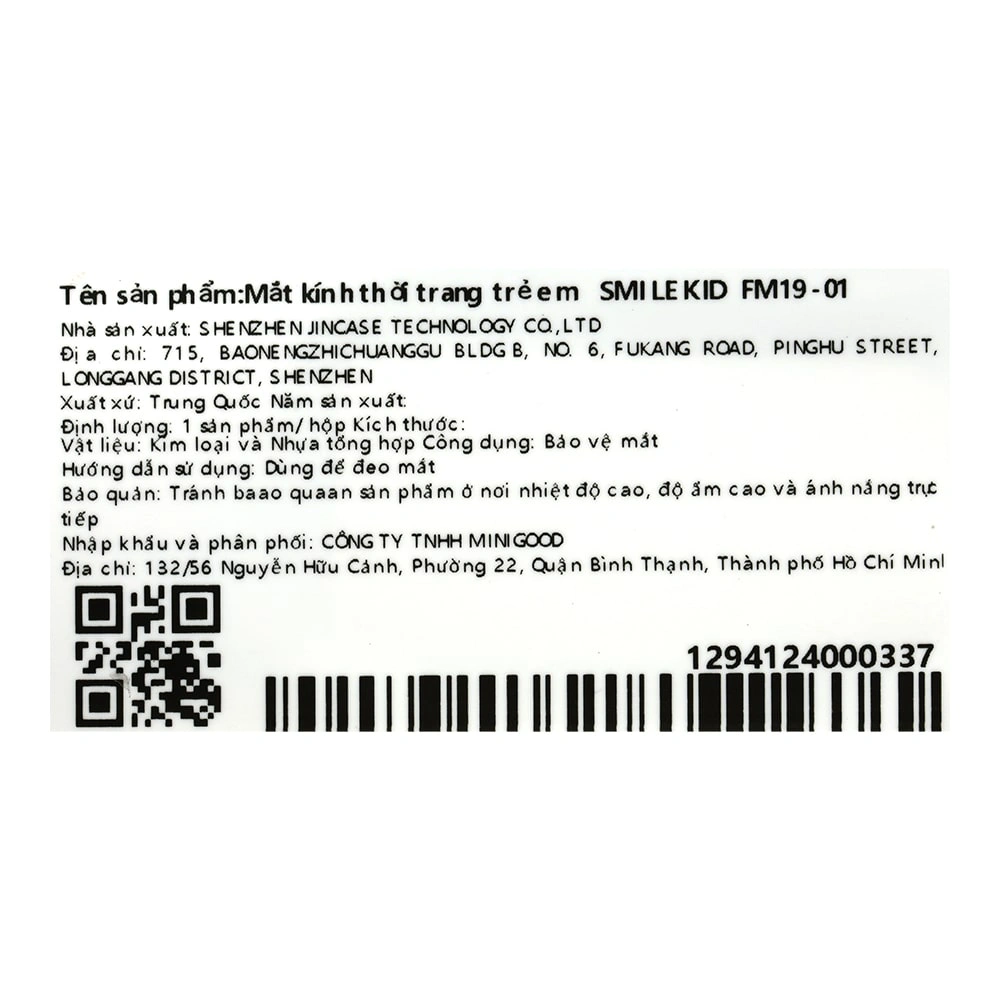Mắt kính thời trang trẻ em Smile Kid FM19-01 8