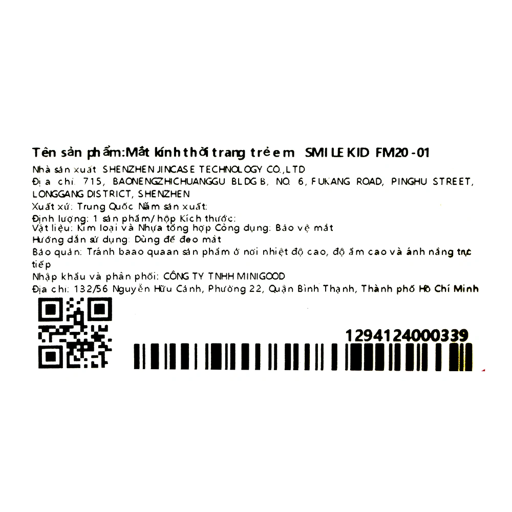 Mắt kính thời trang trẻ em Smile Kid FM20-01 8