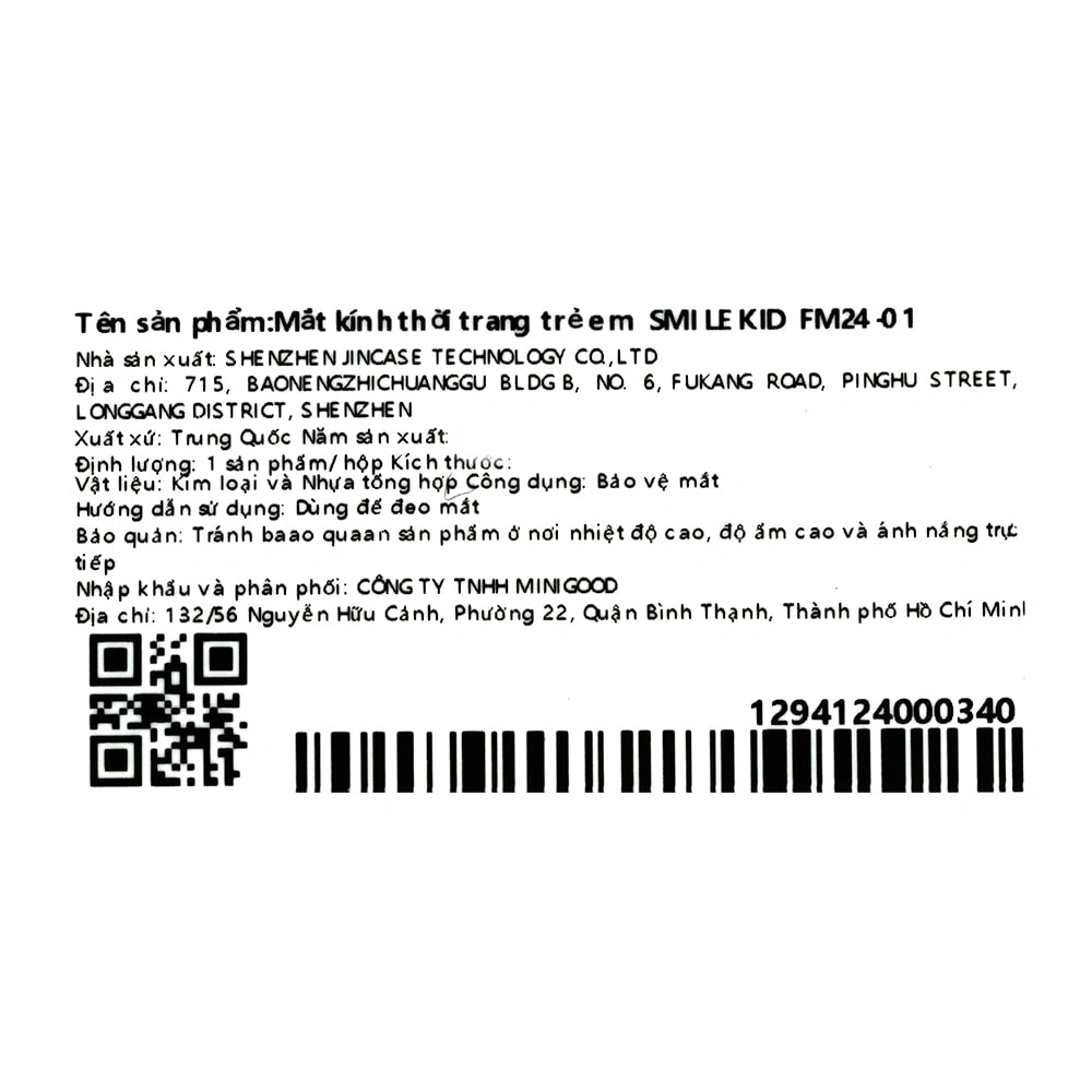 Mắt kính thời trang trẻ em Smile Kid FM24-01 7