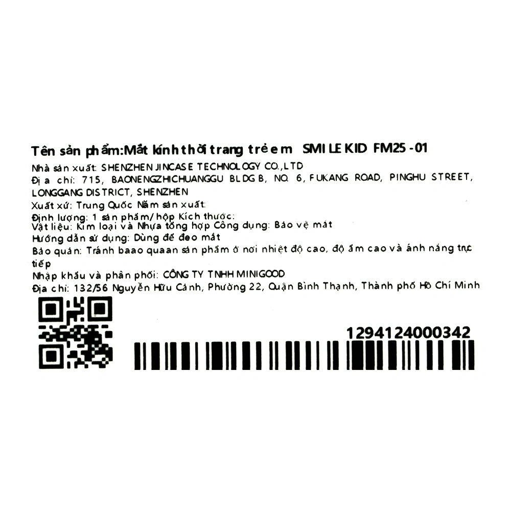 Mắt kính thời trang trẻ em Smile Kid FM25-01 8