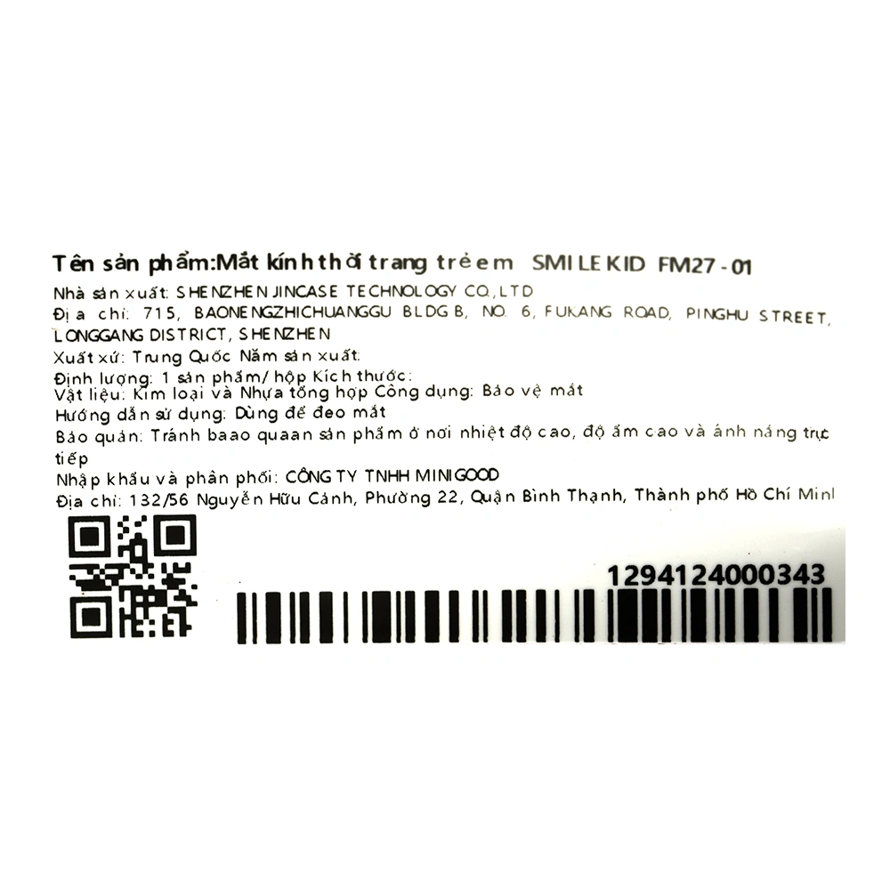 Mắt kính thời trang trẻ em Smile Kid FM27-01 7