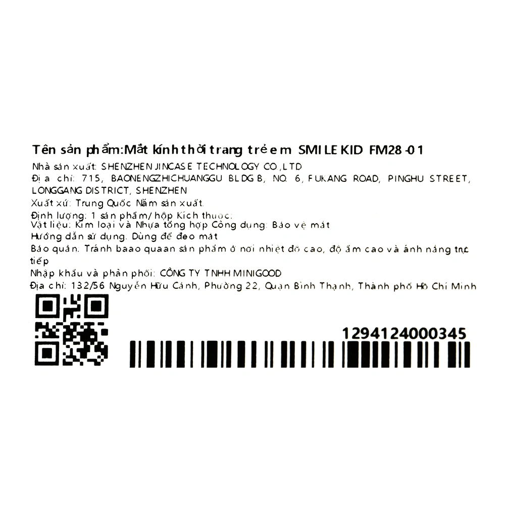 Mắt kính thời trang trẻ em Smile Kid FM28-01 8