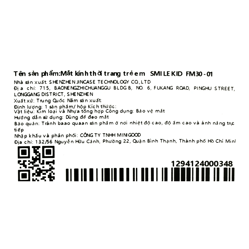 Mắt kính thời trang trẻ em Smile Kid FM30-01 8
