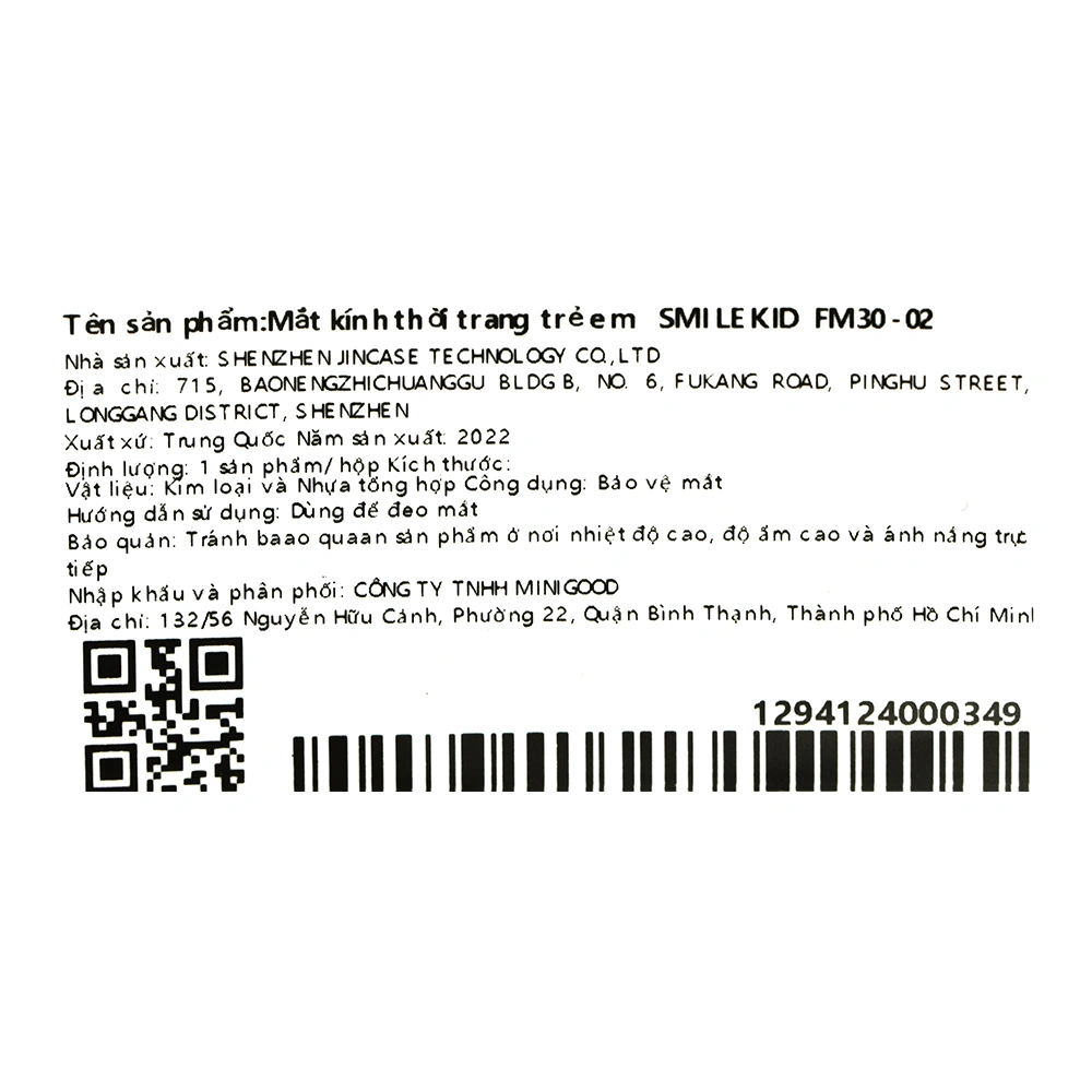 Mắt kính thời trang trẻ em Smile Kid FM30-01 16