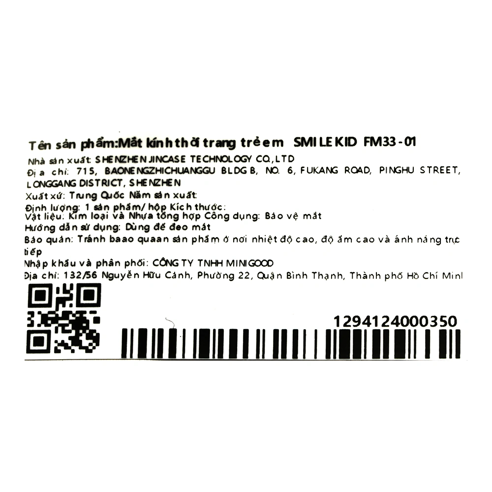Mắt kính thời trang trẻ em Smile Kid FM33-03 22
