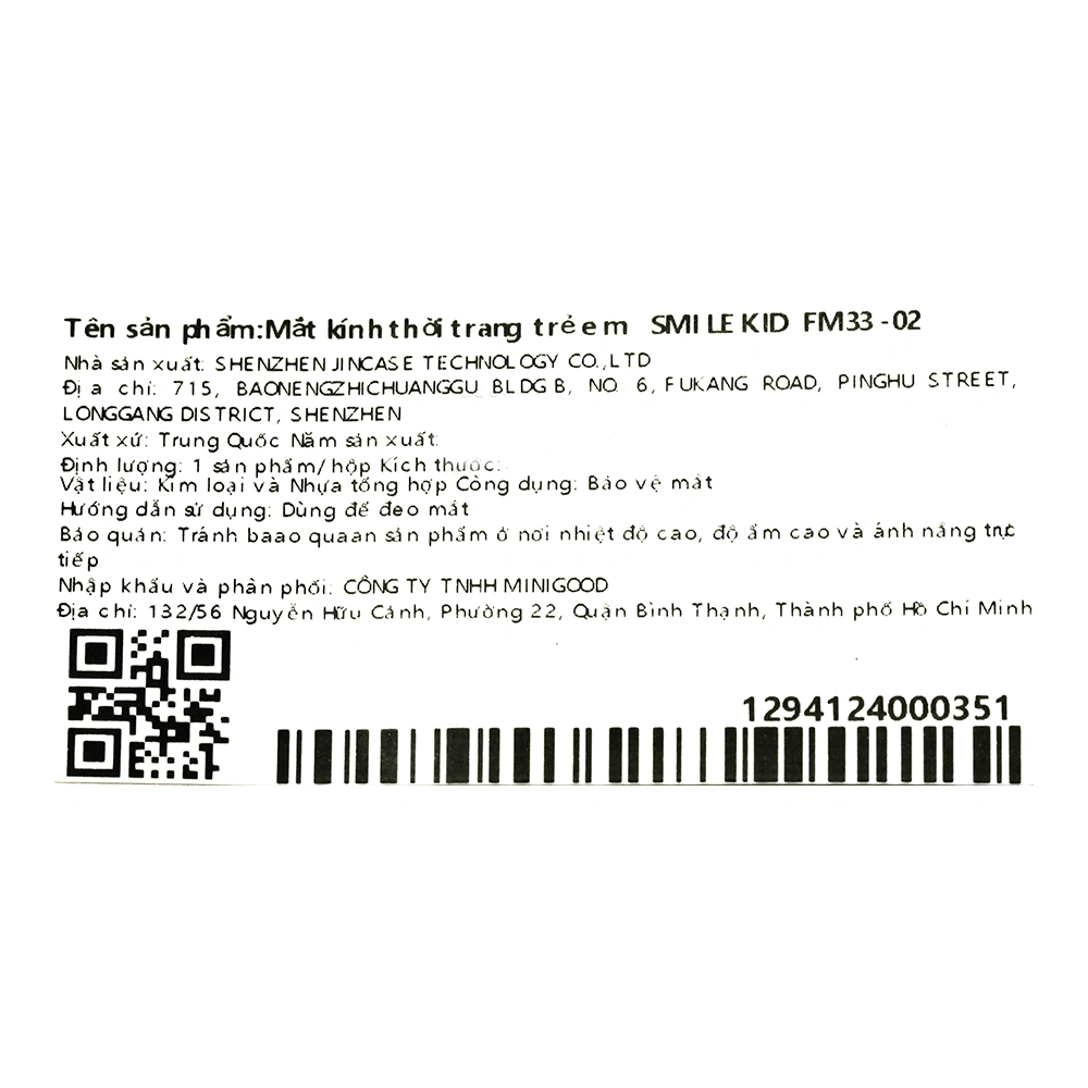 Mắt kính thời trang trẻ em Smile Kid FM33-03 15