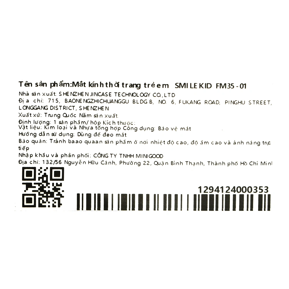 Mắt kính thời trang trẻ em Smile Kid FM35-01 8