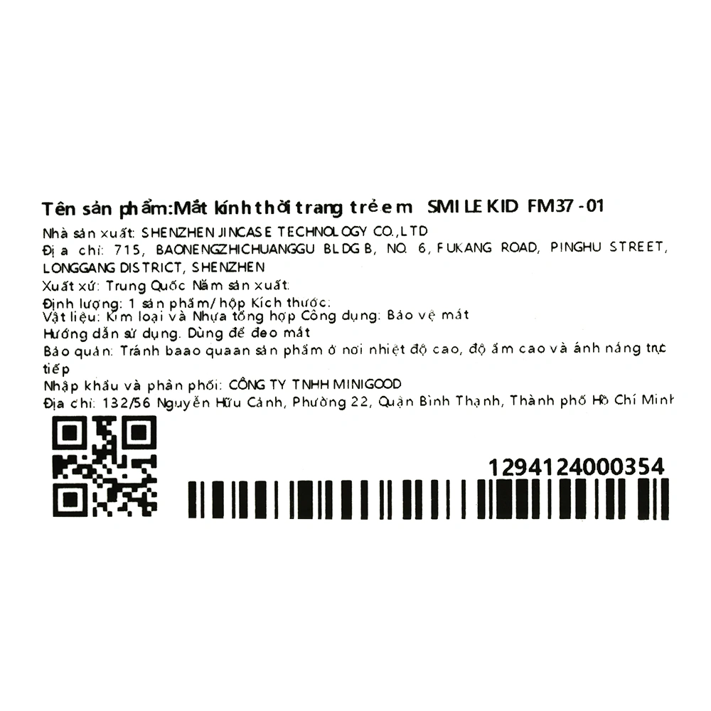 Mắt kính thời trang trẻ em Smile Kid FM37-01 8