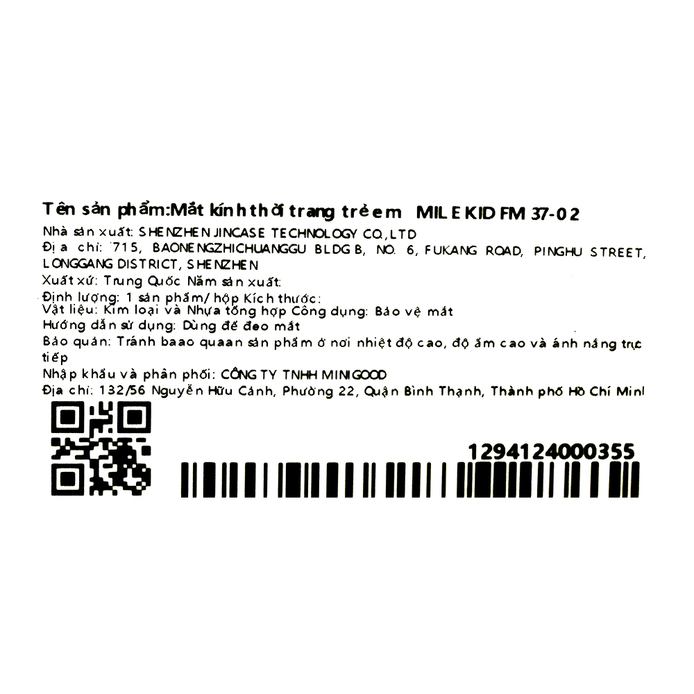 Mắt kính thời trang trẻ em Smile Kid FM37-01 15